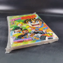 เจ้าหนูรถแข่ง Tamiya เล่ม 3 รูปที่ 4