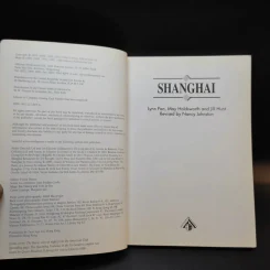 Shanghai - Nancy Johnston รูปที่ 9