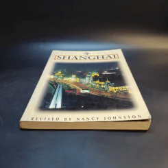 Shanghai - Nancy Johnston รูปที่ 4
