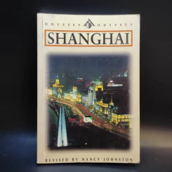 Shanghai - Nancy Johnston รูปที่ 1
