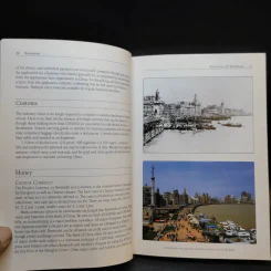 Shanghai - Nancy Johnston รูปที่ 13