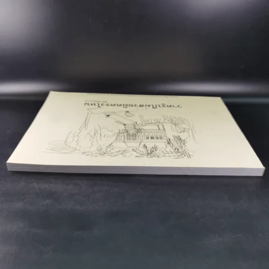 วาดรูปไม่สวยผิดตรงไหน - ธิติ ตริตระการ รูปที่ 3