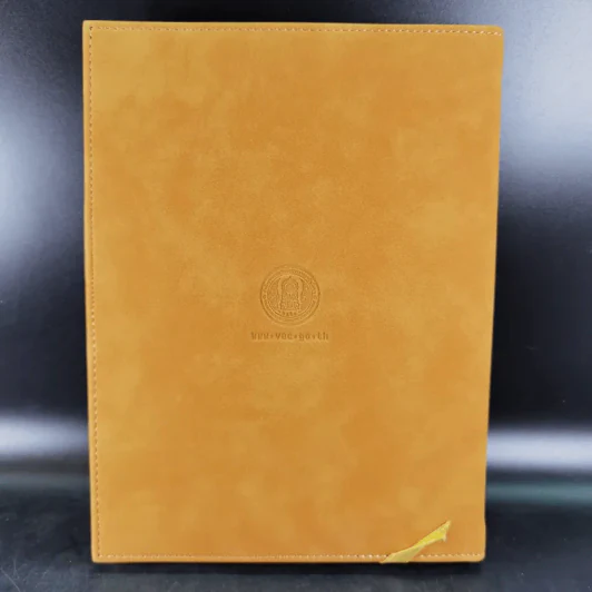 อาชีวะฝีมือชน คนสร้างชาติ สมุดบันทึก Boxset รูปที่ 6