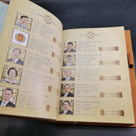 อาชีวะฝีมือชน คนสร้างชาติ สมุดบันทึก Boxset รูปที่ 10
