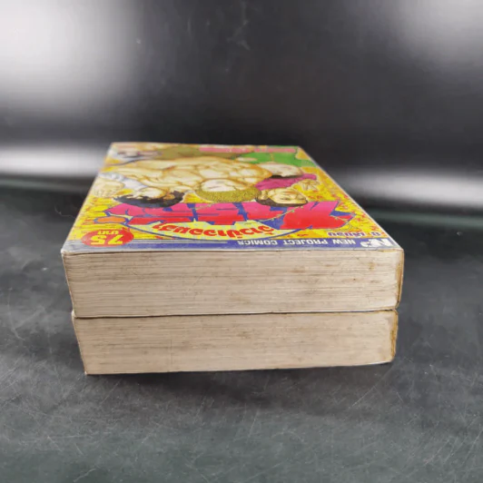 ทาร์จัง จ้าวป่าจอมฮา เล่ม 1-2 รูปที่ 6