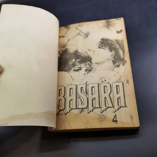 Basara เล่ม 4 - สำนักพิมพ์หมึกจีน รูปที่ 7