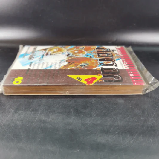 ต้องรอด เล่ม 4 รูปที่ 5