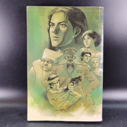The Legend of Mother Sarah ค่าของแม่ เล่ม 3 รูปที่ 2