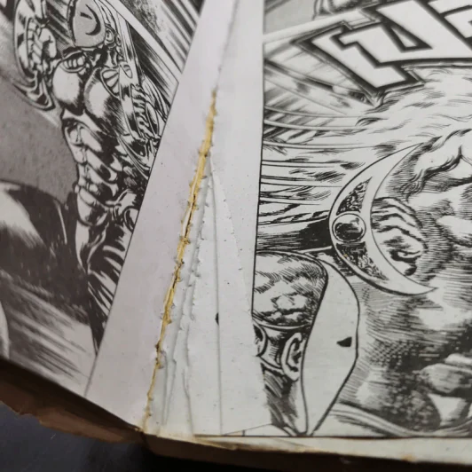 เทพเจ้าหมัดดาวเหนือ เล่ม 9 รูปที่ 9