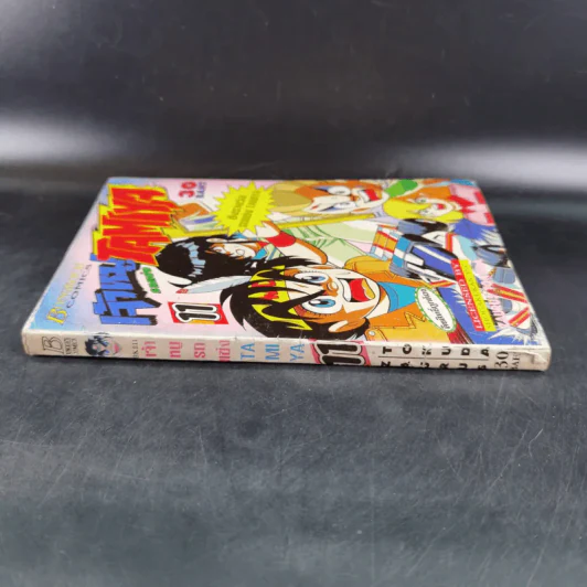 เจ้าหนูรถแข่ง Tamiya เล่ม 11 รูปที่ 3