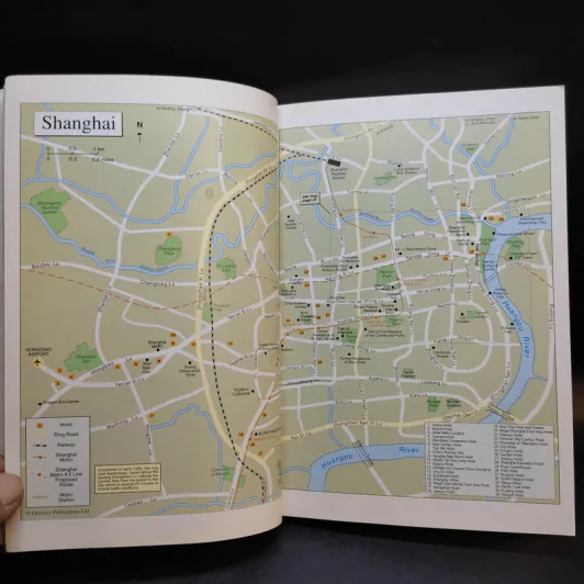 Shanghai - Nancy Johnston รูปที่ 12