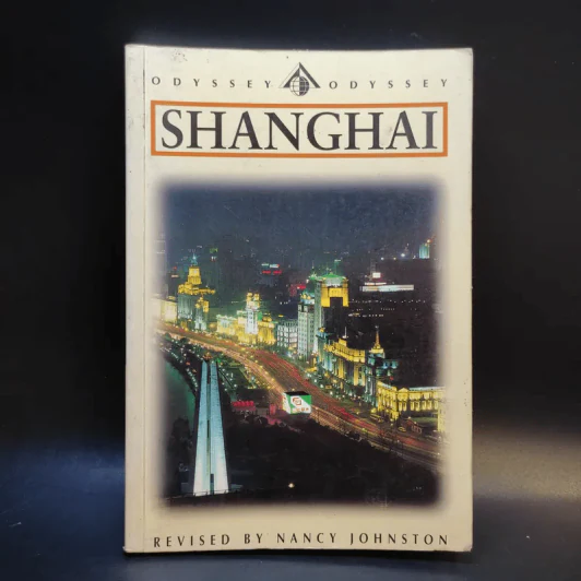 Shanghai - Nancy Johnston รูปที่ 1