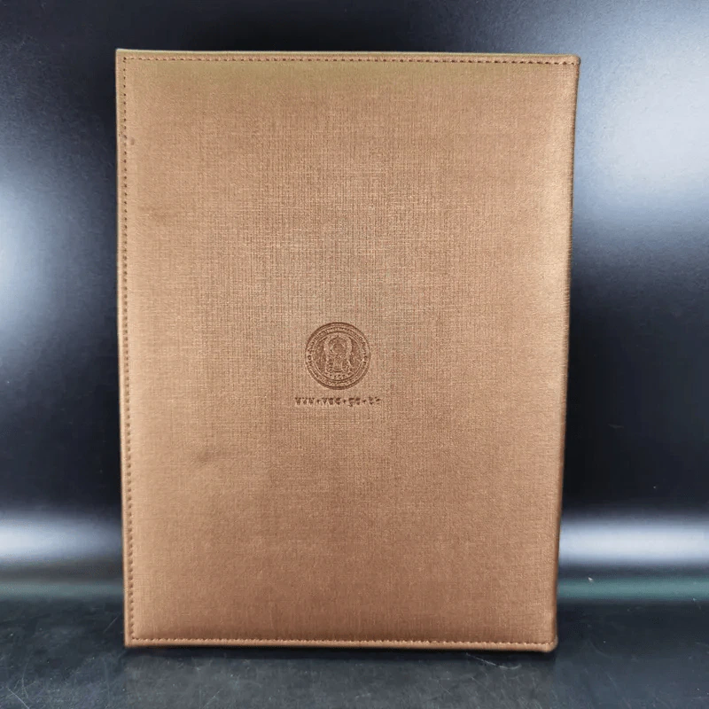 อาชีวะฝีมือชน คนสร้างชาติ สมุดบันทึก Boxset รูปที่ 7