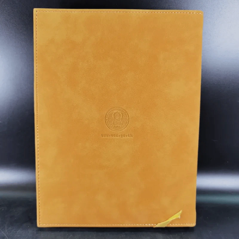 อาชีวะฝีมือชน คนสร้างชาติ สมุดบันทึก Boxset รูปที่ 6