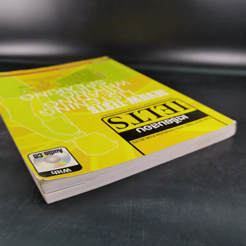 เตรียมสอบ IELTS รูปที่ 6