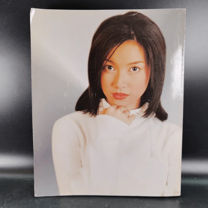 The Guitar ฉบับ Mid Year 2000 Best Music รูปที่ 2