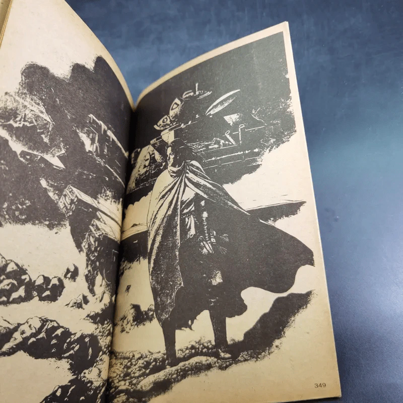 The Legend of Mother Sarah ค่าของแม่ เล่ม 3 รูปที่ 9