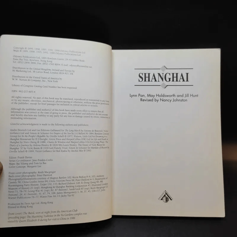 Shanghai - Nancy Johnston รูปที่ 9