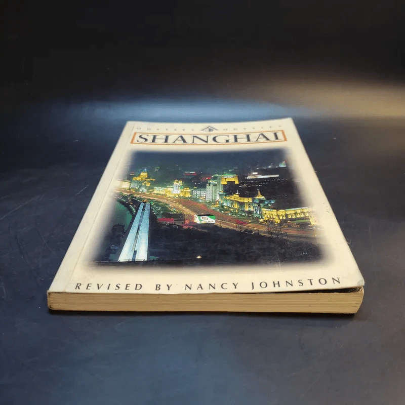 Shanghai - Nancy Johnston รูปที่ 4