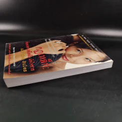 กฏเหล็ก:ร้อยเล่ห์ เคล็บลับ มัดใจชาย All The Rules - กุลชุลี ทรัพย์สินอุดม รูปที่ 6