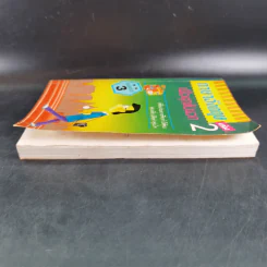 ภาษาอังกฤษ เมื่อคุณไปนอก เล่ม 2 รูปที่ 4