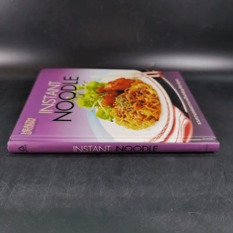 Instant Noodle เมนูจากบะหมี่กึ่งสำเร็จรูป รูปที่ 3