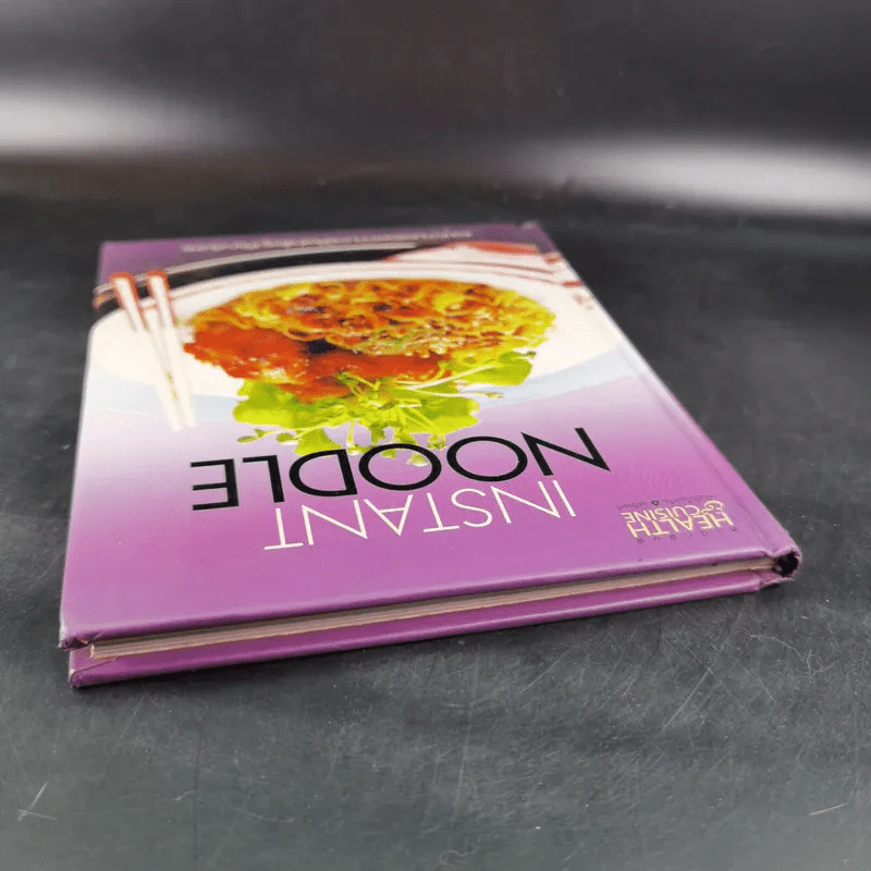 Instant Noodle เมนูจากบะหมี่กึ่งสำเร็จรูป รูปที่ 6