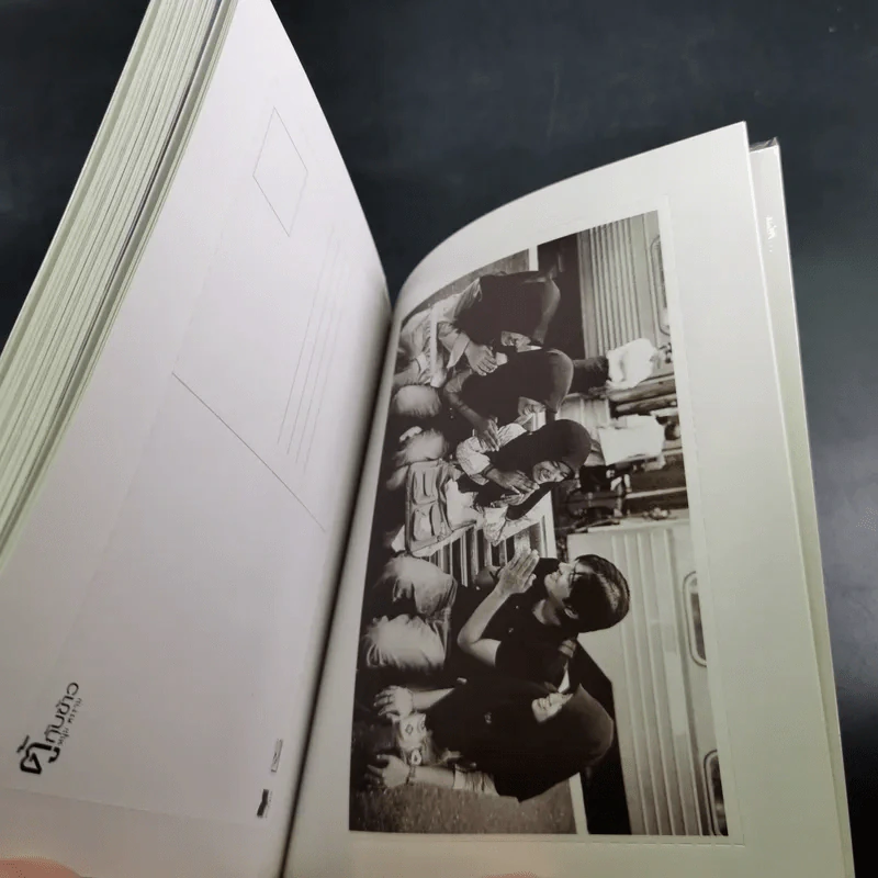 ตู้กับข้าว - หนุ่ม ศรราม รูปที่ 14