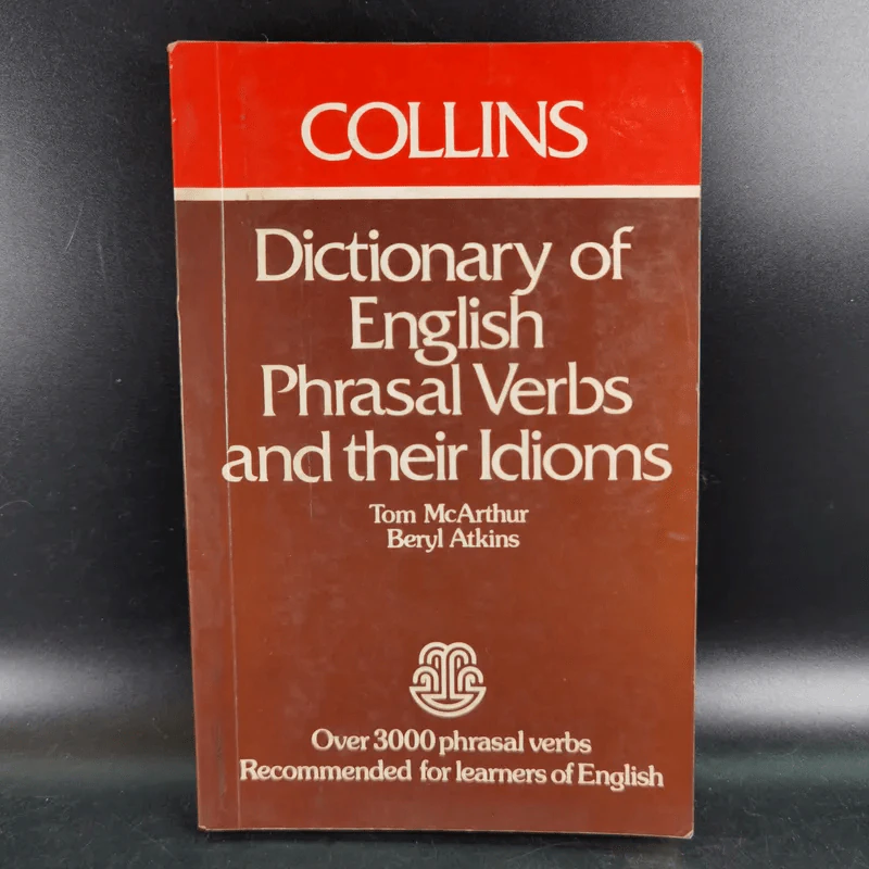 Dictionary of English Phrasal Verbs and their Idioms รูปที่ 1