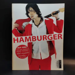 Hamburger ปีที่ 2 ฉบับที่ 29 ต.ค.2546 อธิป ออกเทป รูปที่ 1