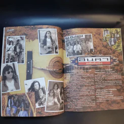 Hamburger ปีที่ 2 ฉบับที่ 28 ต.ค.2546 อินคา รูปที่ 13