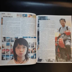 Hamburger ปีที่ 1 ฉบับที่ 17 เม.ย.2546 ตุ้ย รูปที่ 10