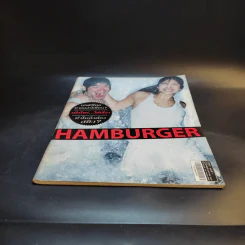 Hamburger ปีที่ 1 ฉบับที่ 11 ม.ค.2546 รูปที่ 11