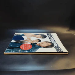 Hamburger ปีที่ 2 ฉบับที่ 25 ส.ค.2546 รูปที่ 5