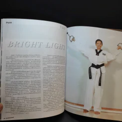 Hamburger ปีที่ 1 ฉบับที่ 3 อ้อม พิยดา รูปที่ 11