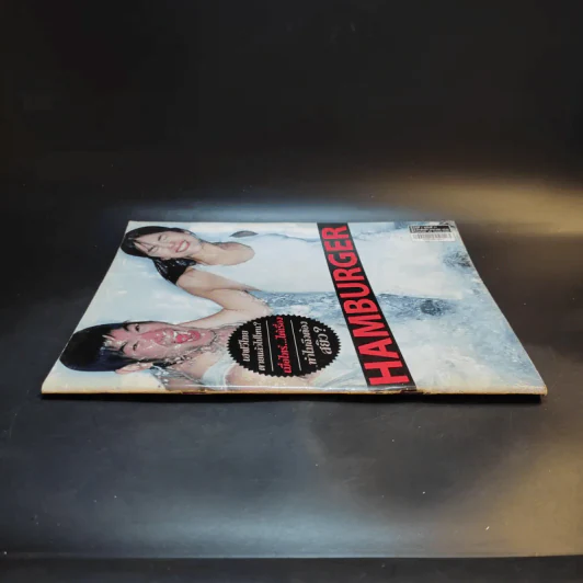 Hamburger ปีที่ 1 ฉบับที่ 11 ม.ค.2546 รูปที่ 10