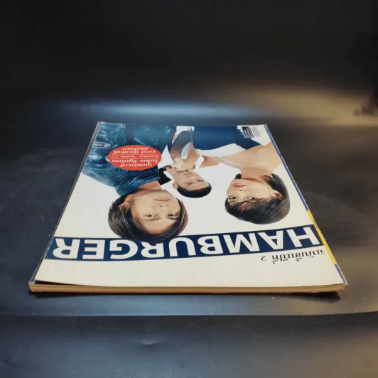 Hamburger ปีที่ 2 ฉบับที่ 25 ส.ค.2546 รูปที่ 6