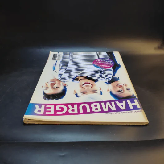 Hamburger ปีที่ 3 ฉบับที่ 69 มิ.ย.2548 รูปที่ 7