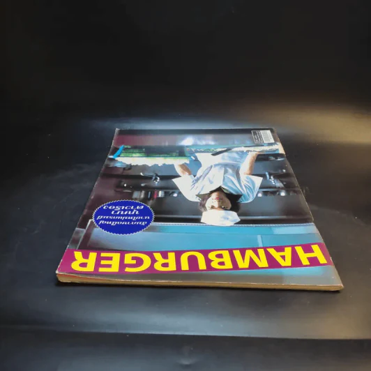 Hamburger ปีที่ 1 ฉบับที่ 6 พ.ย.2545 รูปที่ 7