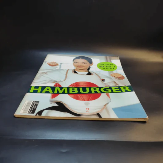 Hamburger ปีที่ 1 ฉบับที่ 3 อ้อม พิยดา รูปที่ 4