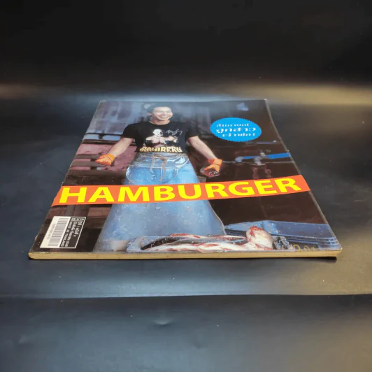 Hamburger ปีที่ 1 ฉบับที่ 3 ก.ย.2545 ปีเตอร์ คอร์ป รูปที่ 4