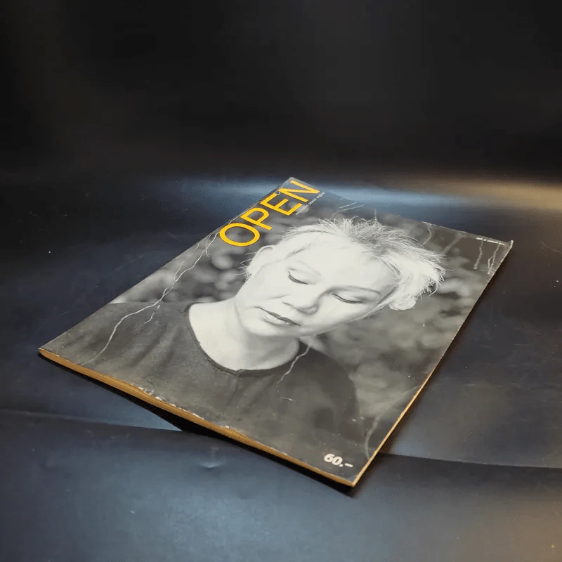 Open ปีที่ 3 ฉบับที่ 23 รูปที่ 7