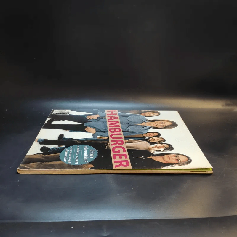 Hamburger ปีที่ 2 ฉบับที่ 28 ต.ค.2546 อินคา รูปที่ 6