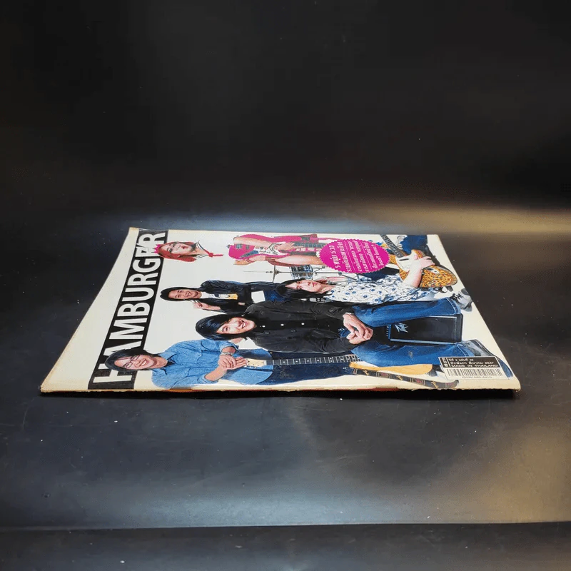 Hamburger ปีที่ 2 ฉบับที่ 38 มี.ค.2547 รูปที่ 4