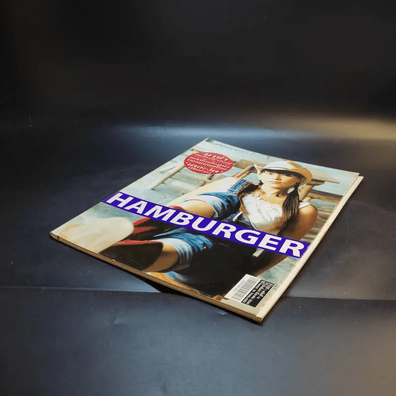 Hamburger ปีที่ 1 ฉบับที่ 14 มี.ค.2546 มาช่า รูปที่ 7