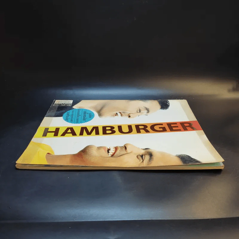 Hamburger ปีที่ 2 ฉบับที่ 27 ก.ย.2546 รูปที่ 6