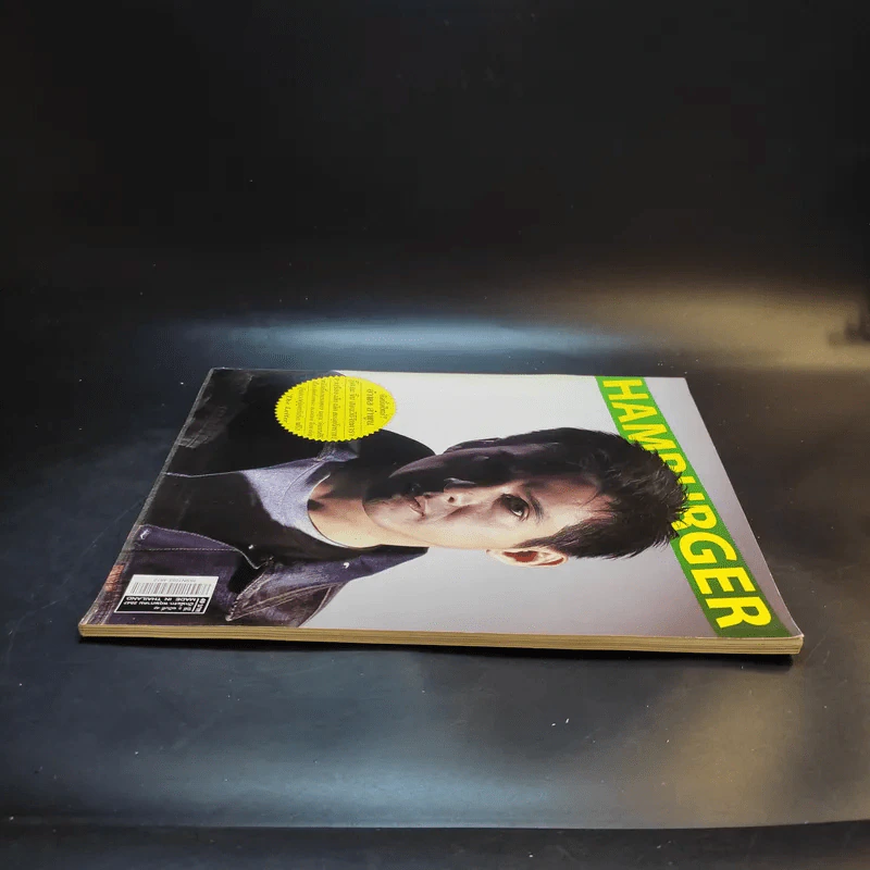 Hamburger ปีที่ 2 ฉบับที่ 42 พ.ค.2547 อำพล ลำพูน รูปที่ 5
