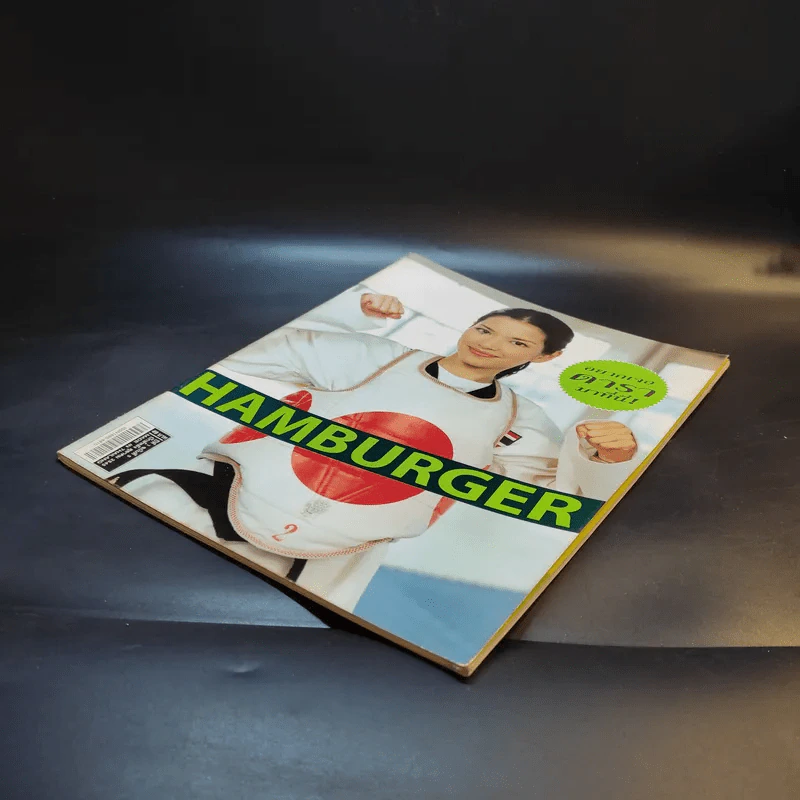 Hamburger ปีที่ 1 ฉบับที่ 3 อ้อม พิยดา รูปที่ 7