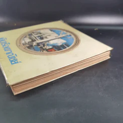 เดินเรือพาณิชย์ หนังสืออนุสรณ์เล่มแรกของศูนย์ฝึกพาณิชยนาวี 2514-2525 รูปที่ 5