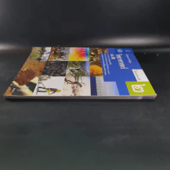 วิทยาศาสตร์ ชั้นมัธยมศึกษาปีที่ 2 เล่ม 2 รูปที่ 6